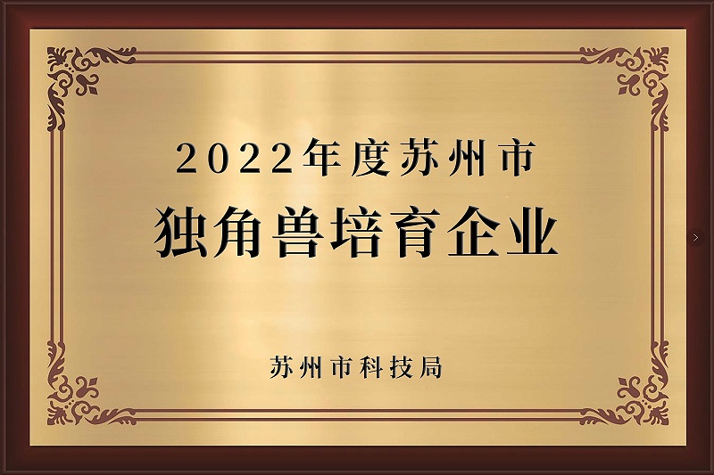 微信图片_20230131160307